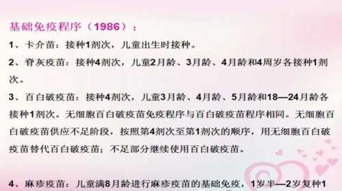 重庆做助孕的女子医生,重庆市妇幼保健院三代试管用短方案第几天促排卵？
