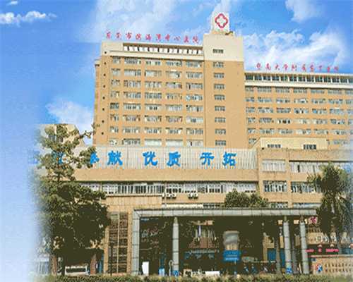 重庆助孕孩子机构排名,重庆市妇幼保健院生殖科哪个主管医生做试管好些？