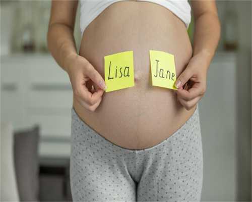 重庆代孕生子套餐,重庆子宫腺肌症做试管婴儿可以吗？