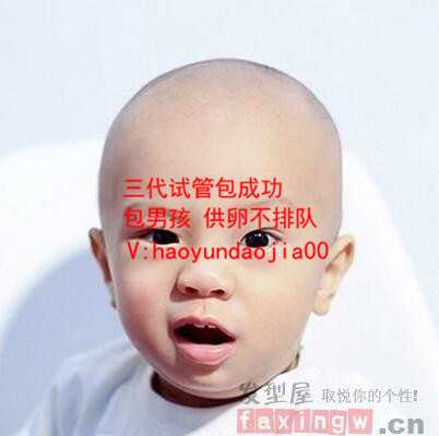 重庆供卵姐妹群_重庆市最出名的生殖科_怀孕后可以服用中药补充气血吗？