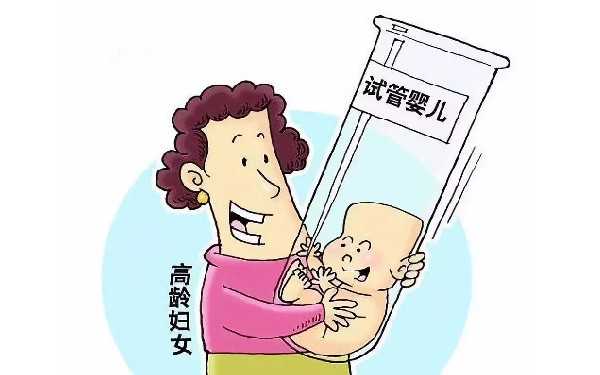 重庆助孕公司供卵试管 重庆北部妇产试管费用明细 ‘男宝的特征点与身体呈
